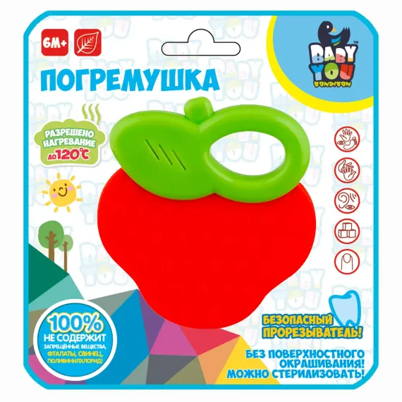 Прорезыватель Bondibon Ягодка