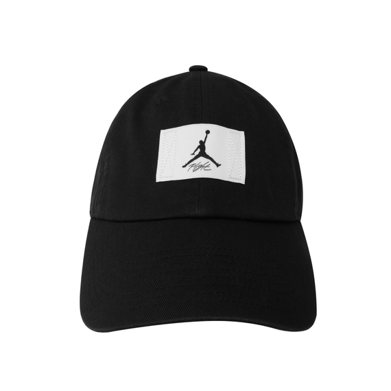 Jordan Logo