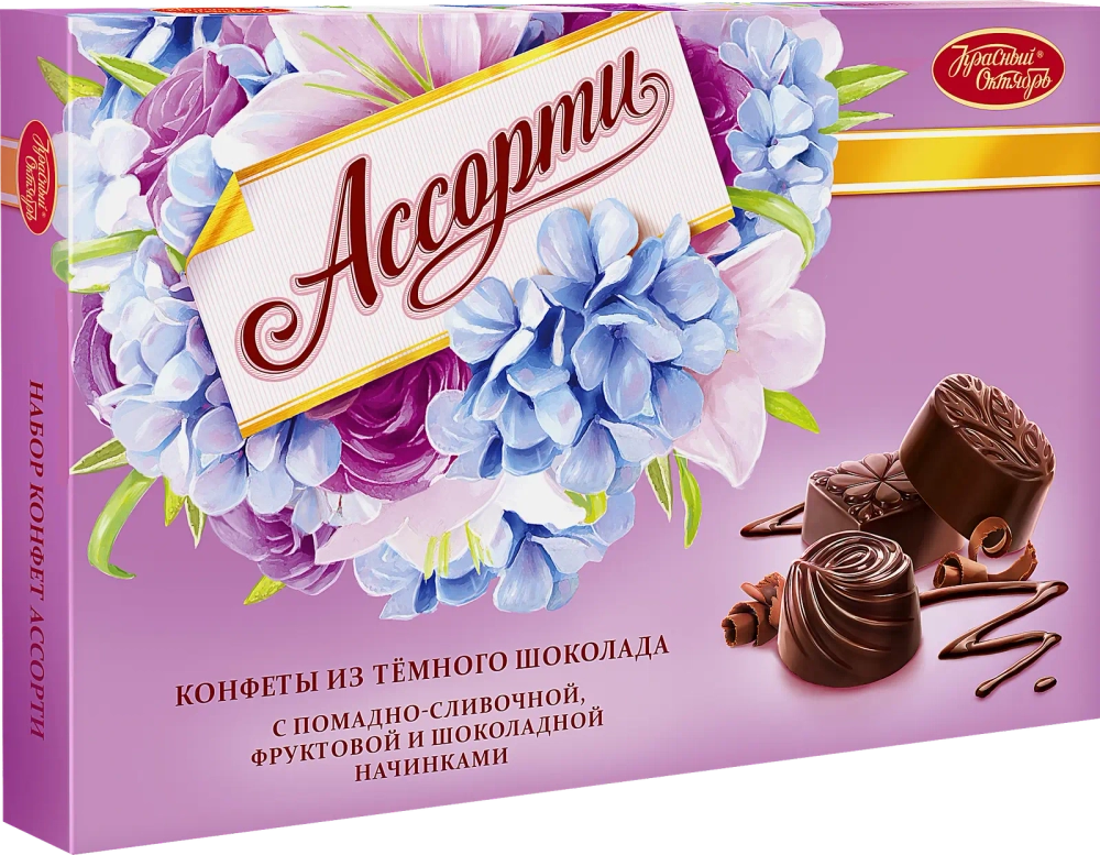Конфеты Красный октябрь из темного шоколада Ассорти 185г