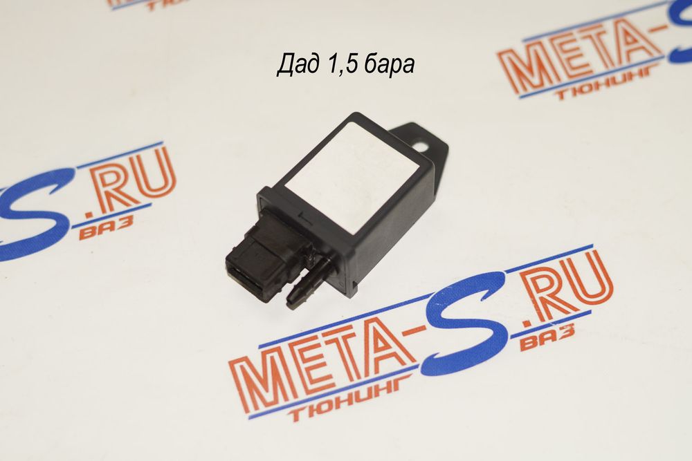 ДАД 1,5 Bar в корпусе (Датчик абсолютного даления Motorola MPXH6250)