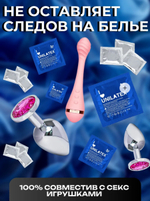 Презервативы Unilatex Natural Plain классические №15 шт