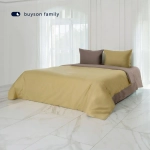 Пододеяльник BuyColor (сатин) Шоколад/Горчица