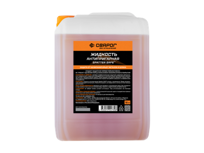 Жидкость антипригарная Spatter Safe 10 л