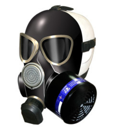 Противогаз гражданский Бриз ГП-7Б с коробкой фильтрующе-поглощающей ГП-7КБ (х20)