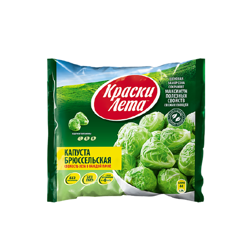 Капуста БРЮССЕЛЬСКАЯ 400гр (1х8) КраскиЛета