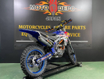 Yamaha YZ250F 2017
