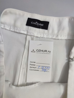 Брюки Calore белые 44 размер
