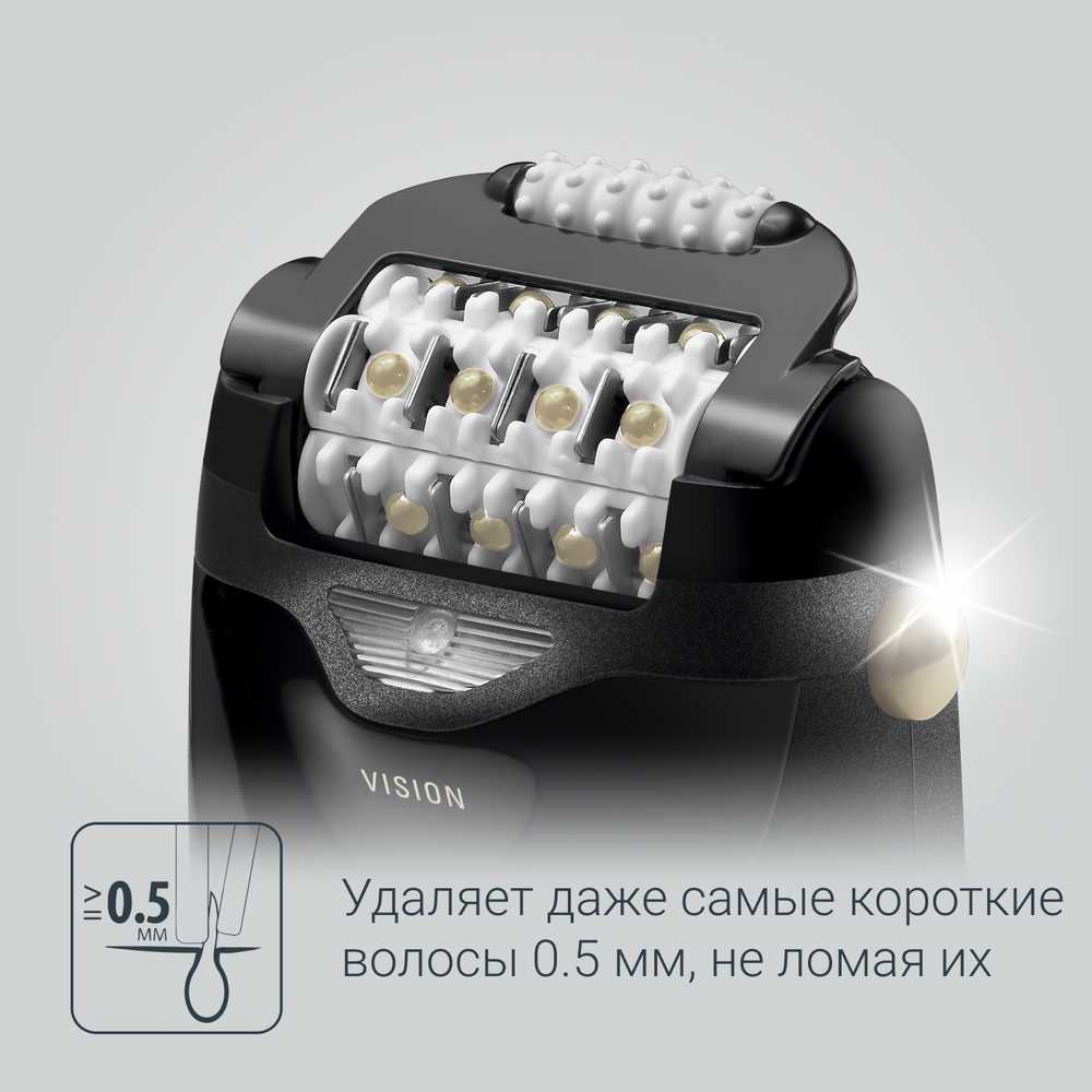 Эпилятор Rowenta Silence Soft EP5628F0