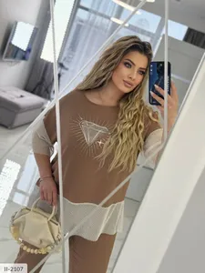 Костюм II-2094 Фабрика Моды