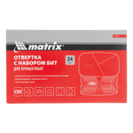 Набор для точных работ 26 в 1, универсальный, сталь CrV Matrix