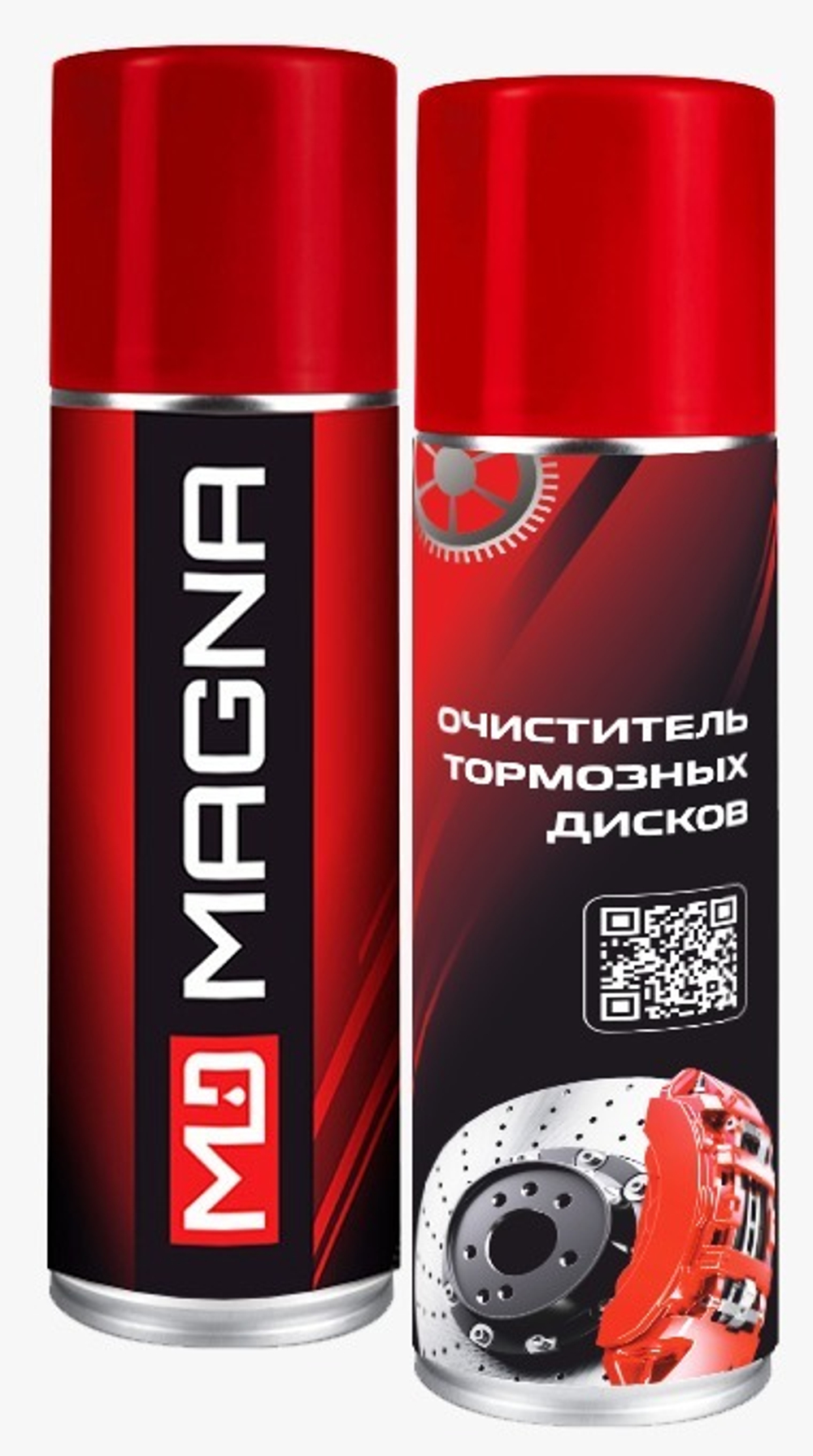Очиститель тормозных дисков
