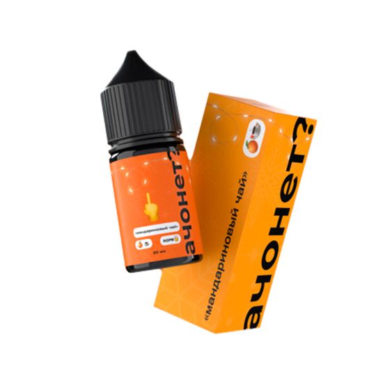 Жидкость АЧОНЕТ?, 30мл, Мандариновый Чай