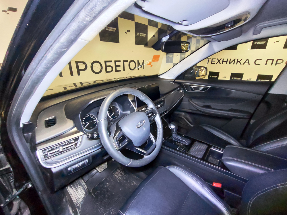 Chery Tiggo 4 Pro 1.5 CVT Action