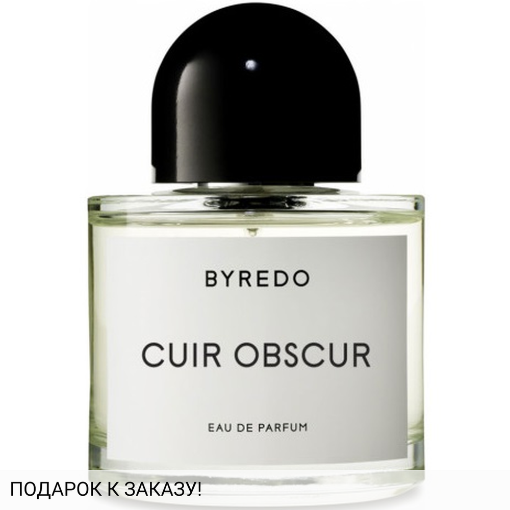 Byredo Cuir Obscur