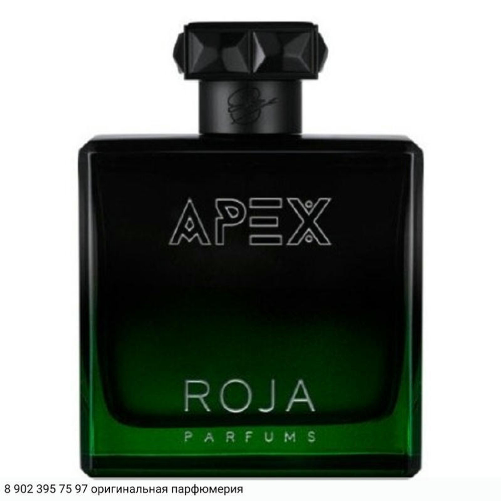 Apex Pour Homme
