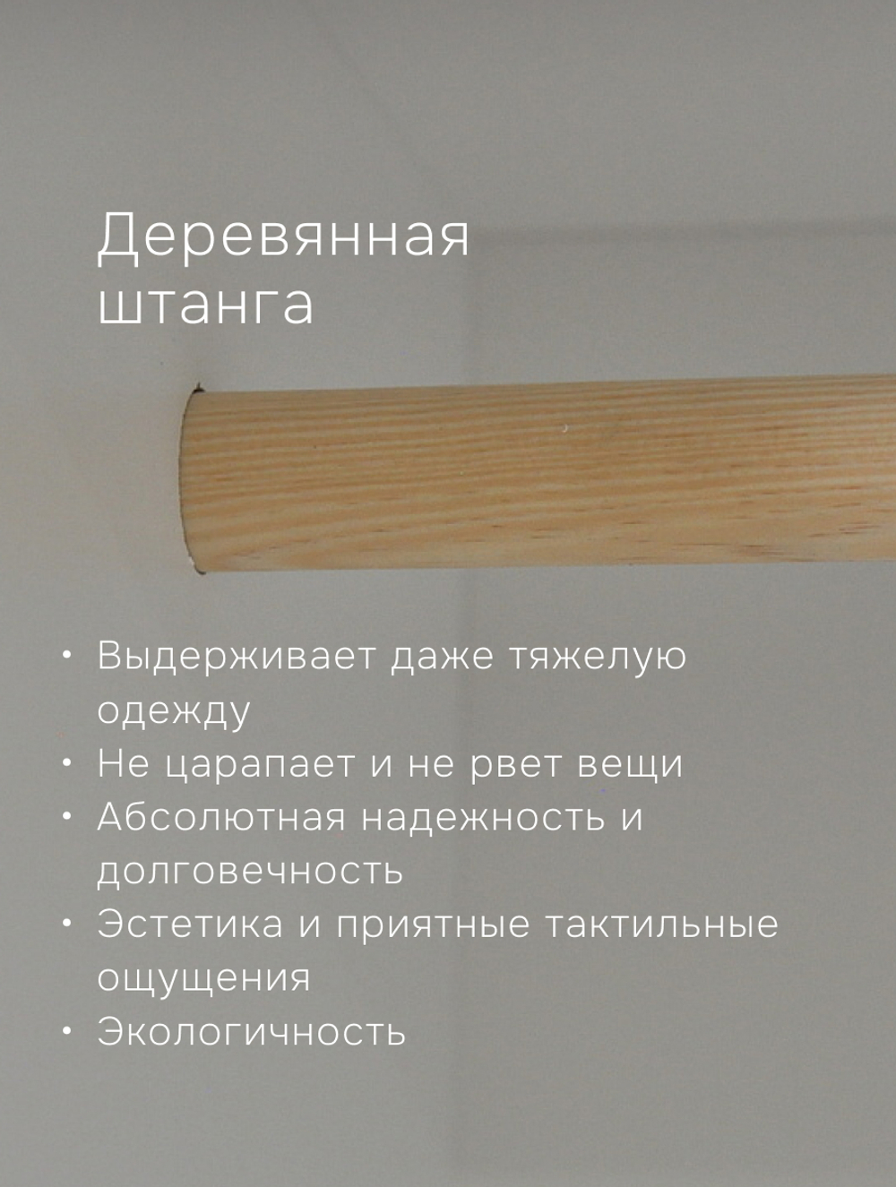 Шкаф 120х55х175, Марм, распашной, для одежды, в прихожую, ванную, белый, Dipriz
