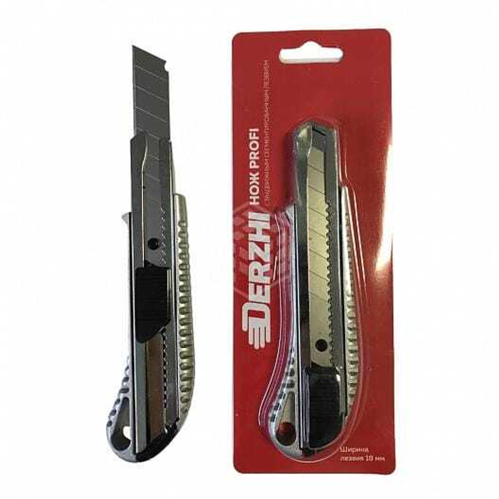 Нож PROFI с выдвижным сегментированным лезвием 18мм DERZHI