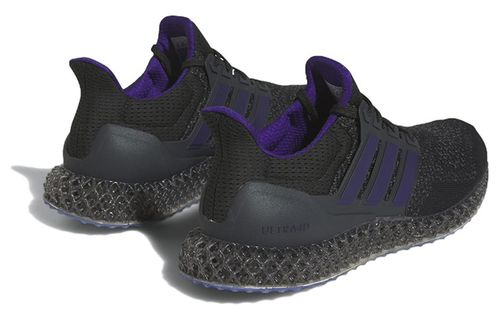 Кроссовки Rich Mnisi Pride X Adidas Ultraboost 4D