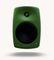 Genelec 4040A6010