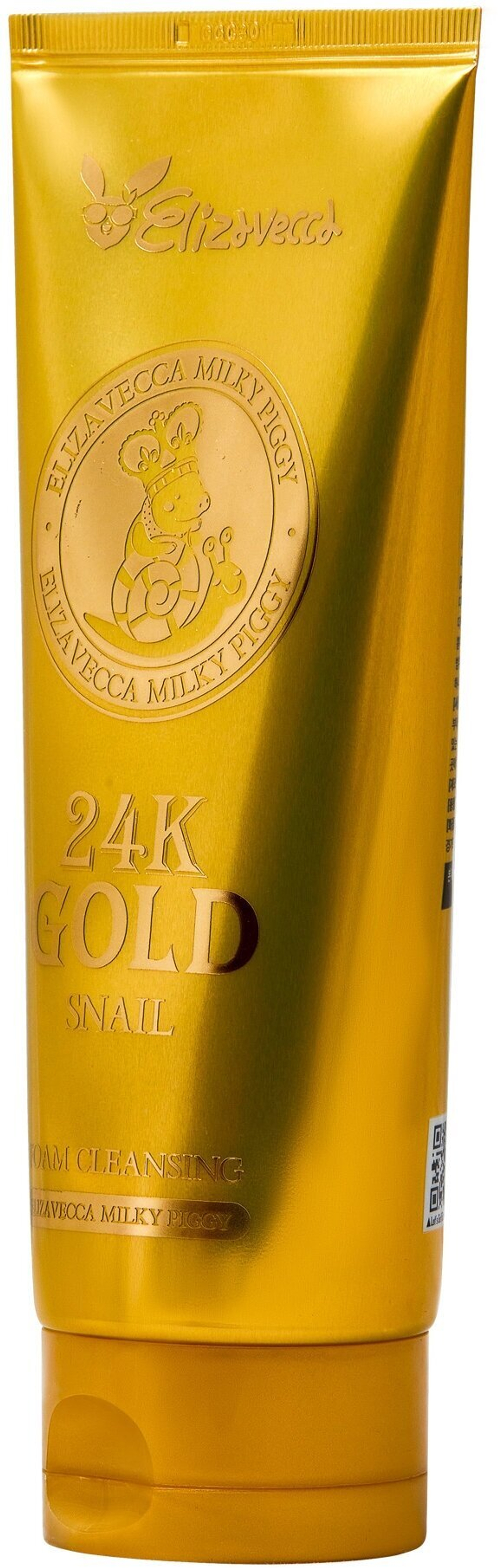 Пенка для умывания с муцином улитки и золотом Elizavecca 24k Gold Snail Cleansing Foam