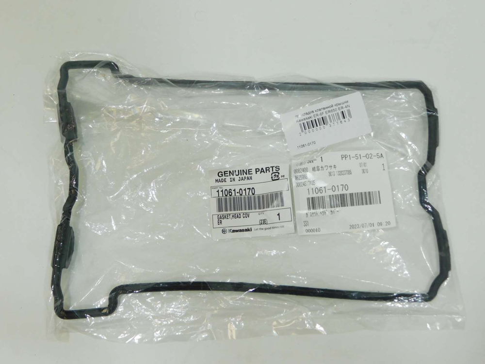 прокладка клапанной крышки Kawasaki ER-6F ER650 ER-4N ER400 EX400 EX650 KLE650 Versys 11061-0170