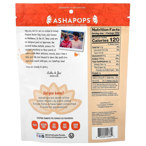 AshaPops, Popped Water Lily Seeds, перец чили, 28 г (1 унция)