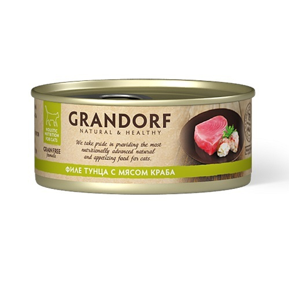 GRANDORF  Филе тунца с мясом краба 70 гр