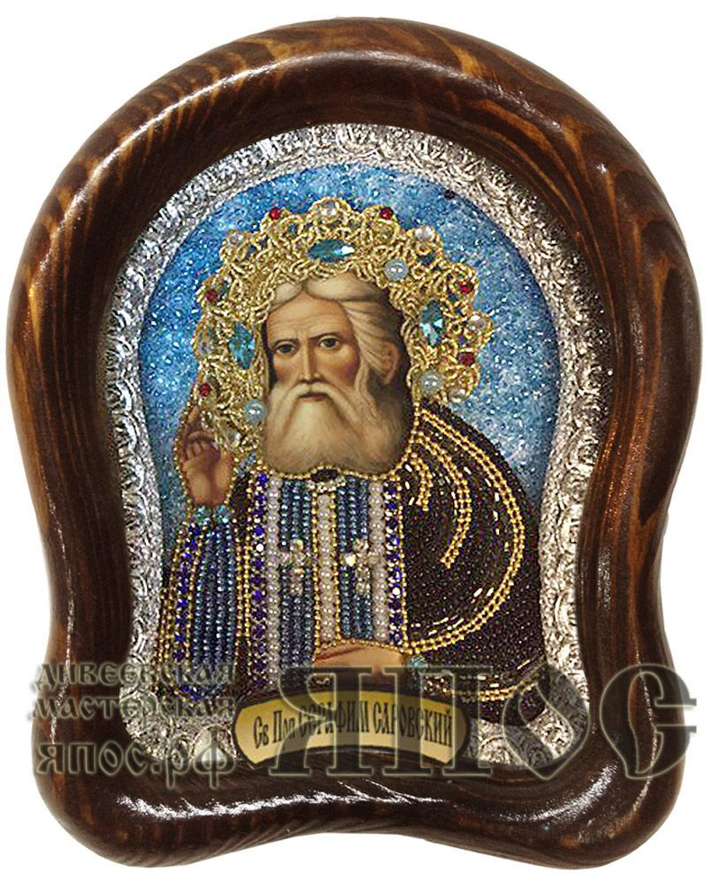 Икона Преподобный Серафим Саровский бисер