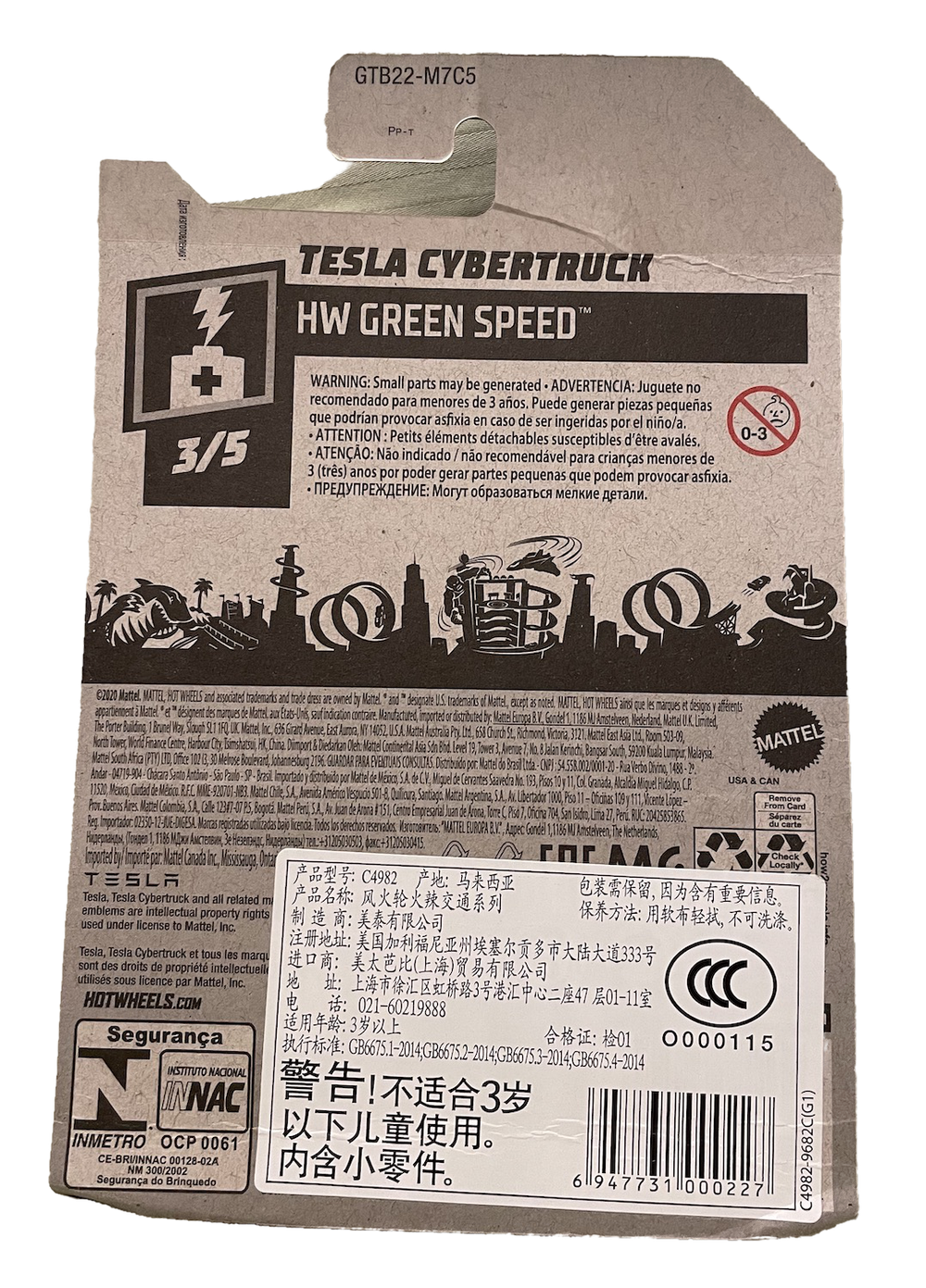 Hot Wheels Tesla Cybertruck (2021)