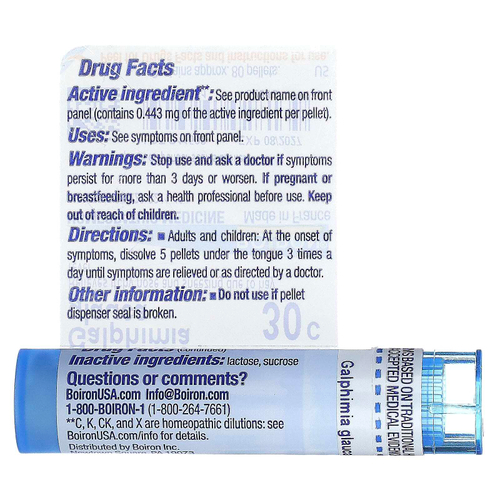 Boiron, Galphimia Glauca, 30C, для снятия сенной лихорадки, прибл. 80 гранул