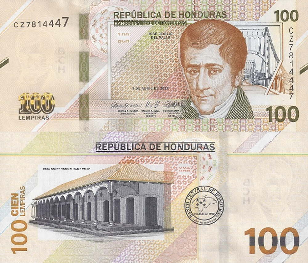 Гондурас 100 лемпир 2022 Хосе Сесилио дель Валье UNC