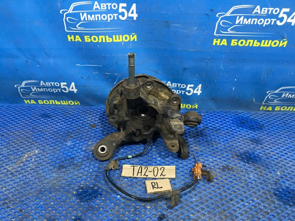 Ступица задняя левая Honda AVANCIER 2001
