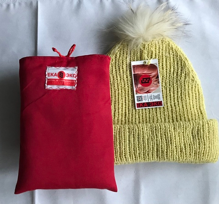 Шапка ,,ЕКАЭКО,,