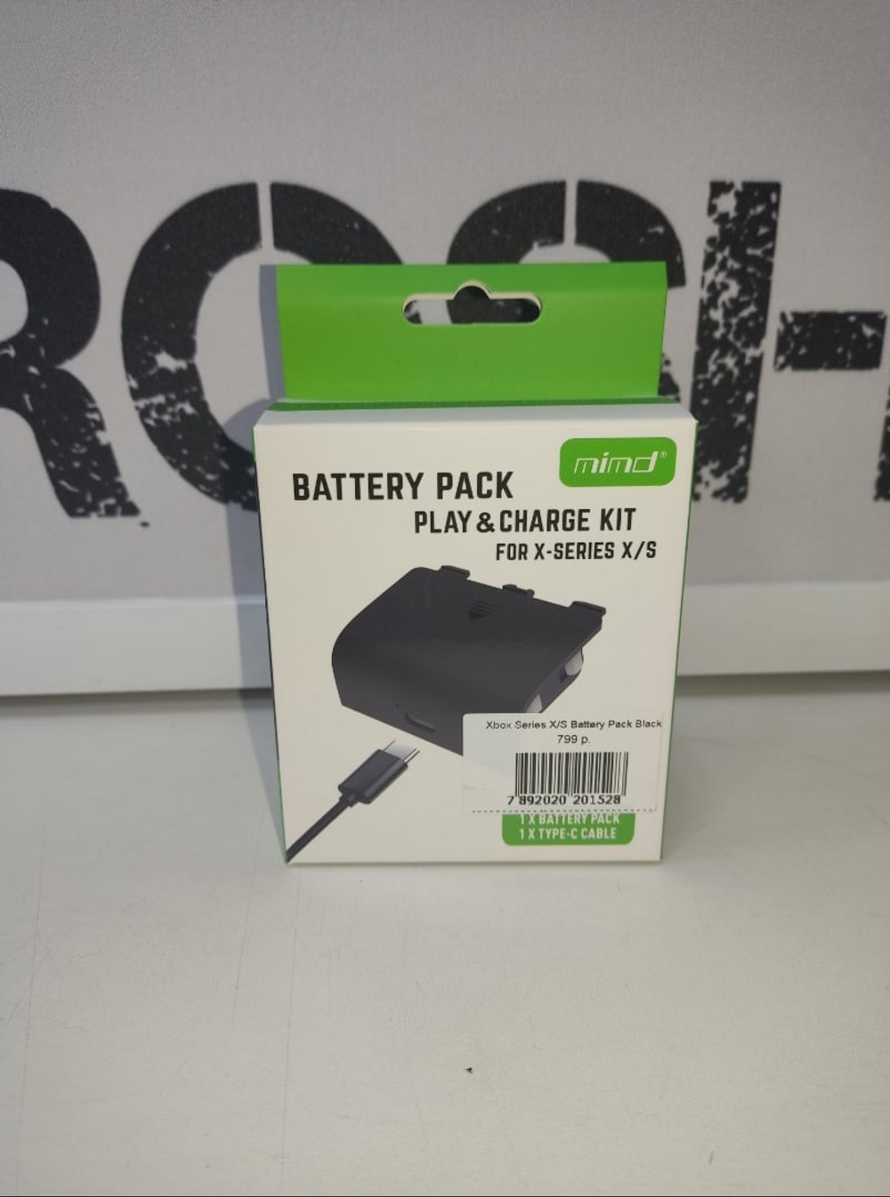Xbox Series X/S Battery Pack Black
