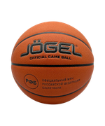 Мяч баскетбольный FIBA JB-1000 ELITE №6