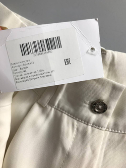 Брюки широкие, визуально на 48 размер, новые