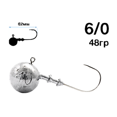 Джиг головка Шар 06/0 46.0г 5шт Nautilus Jig Head Sphere SSJ4100 1упак.
