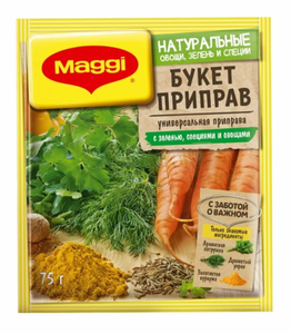 ПРИПРАВА МАГГИ БУКЕТ ПРИПРАВ 75ГР