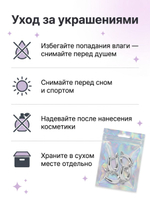 Застежки для серег швензы с английским замком, комплект из 2 штук. Цвет: серебро