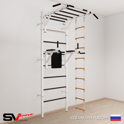 Шведская стенка Sv Sport 542 (Турник рукоход/Брусья/Лестница)
