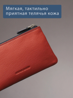 B270035 Murano - Футляр для ключей Marta Ponti