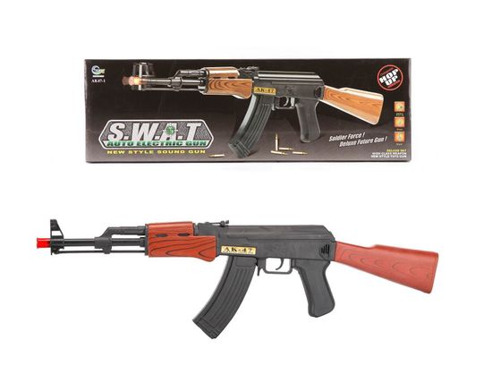 Автомат AK47-1 с гильзами