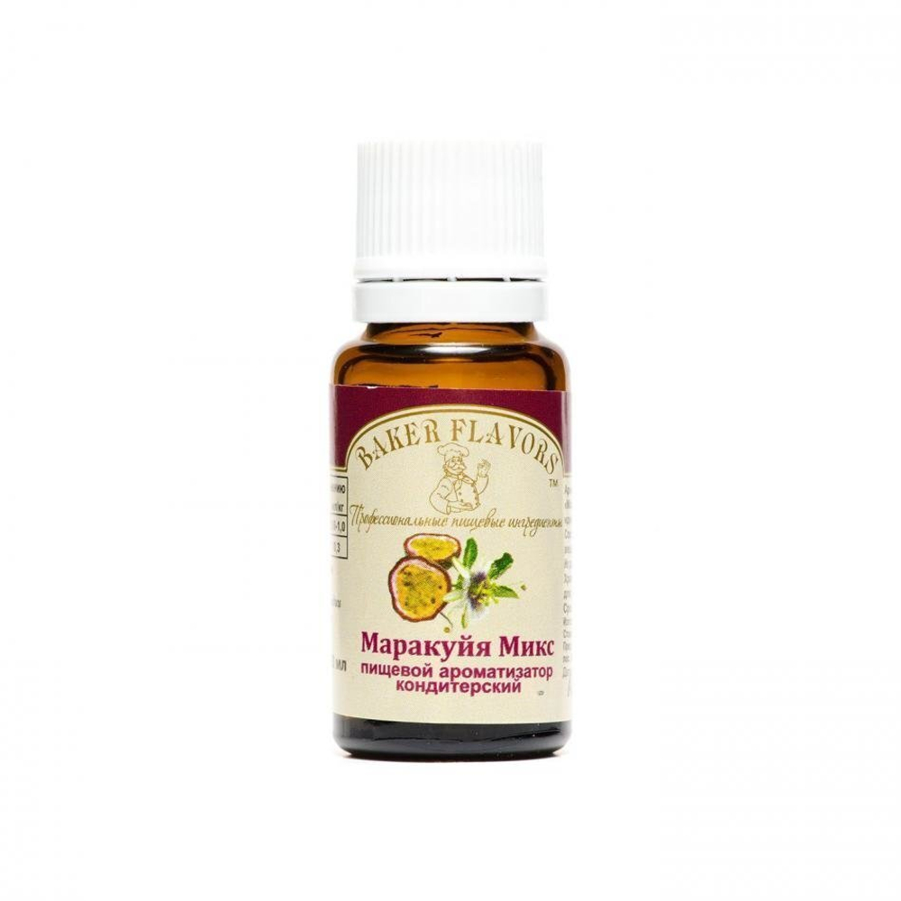 Ароматизатор пищевой Маракуйя микс