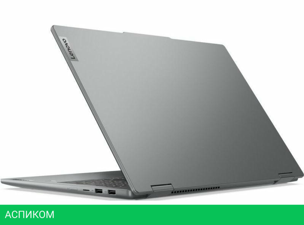 Ноутбук 2-в-1 Lenovo IdeaPad 5 2-in-1 16AHP9 83DS003XRK