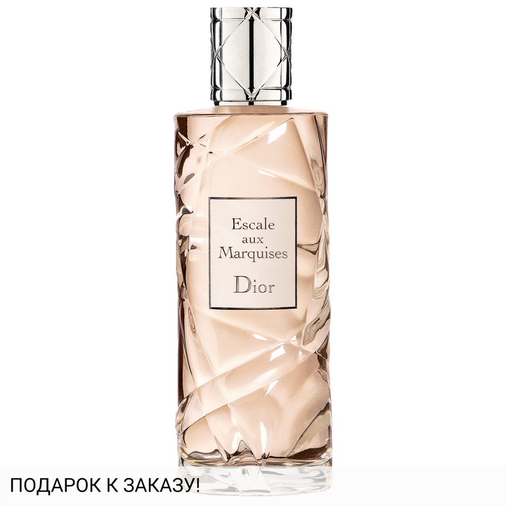 Christian Dior Escale Aux Marquises