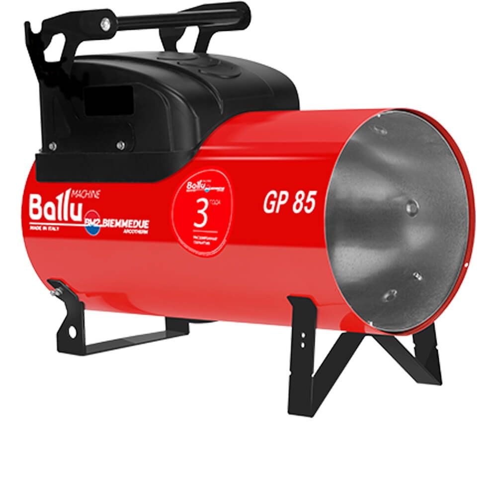 Теплогенератор газовый Ballu-Biemmedue GP 85A C