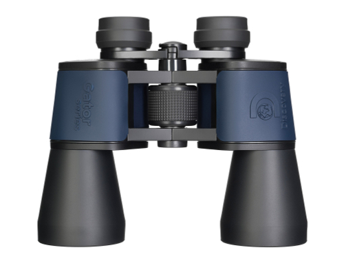 Бинокль Levenhuk Discovery New Gator 20x50