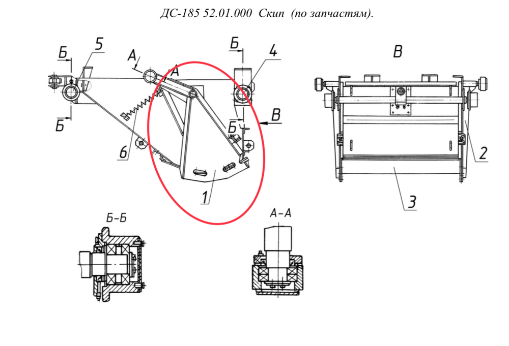 ДС117-2К 50.01.031 Ролик