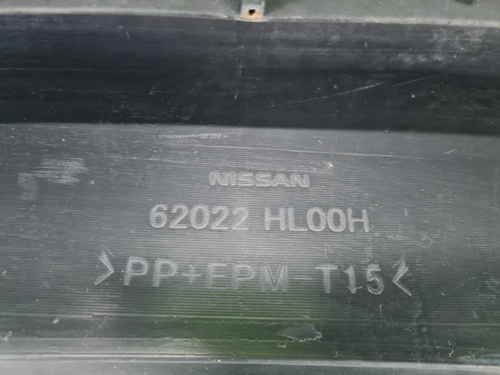 Бампер передний Nissan Qashqai 2 j11 (2017-2023)