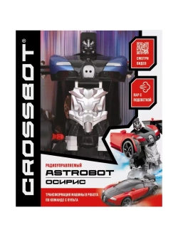 Машина робот на пульте управления ASTROBOT Осирис пар с подсветкой Синий